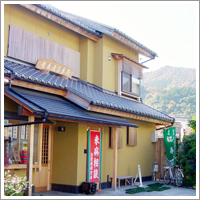 薬舗(嵐山)外観